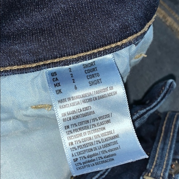 Super Stretch American Eagle jeans - Picture 3 of 5